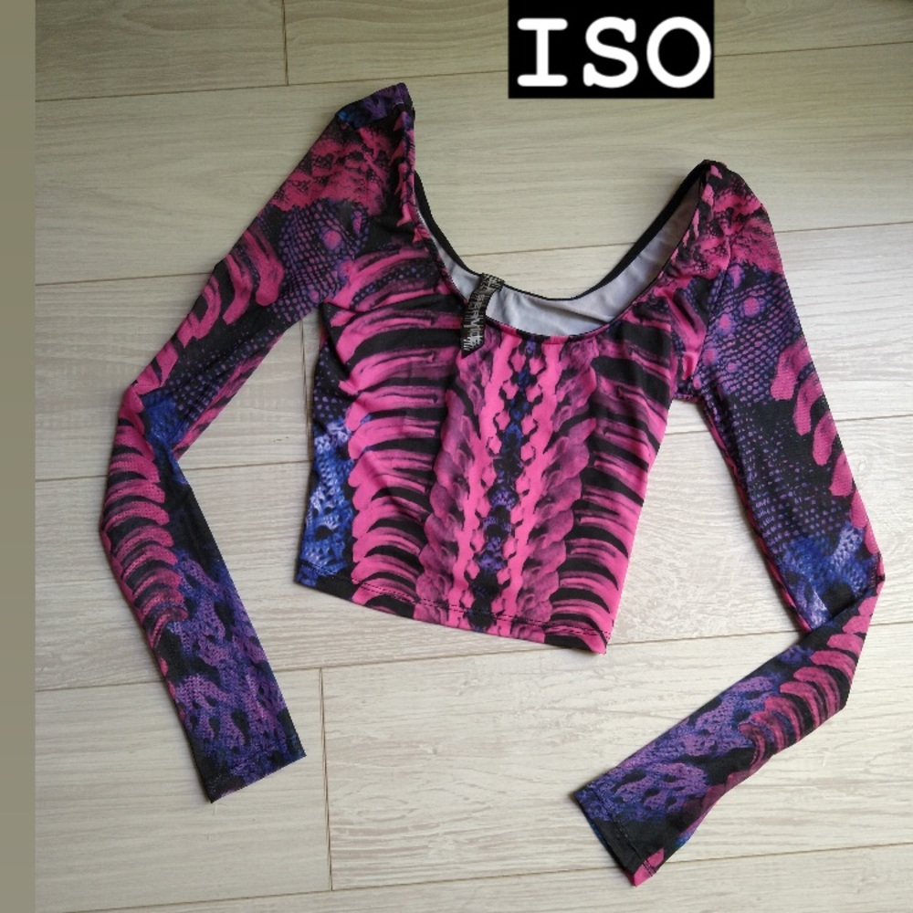 ISO LIP SERVICE ALIEN SHIRT